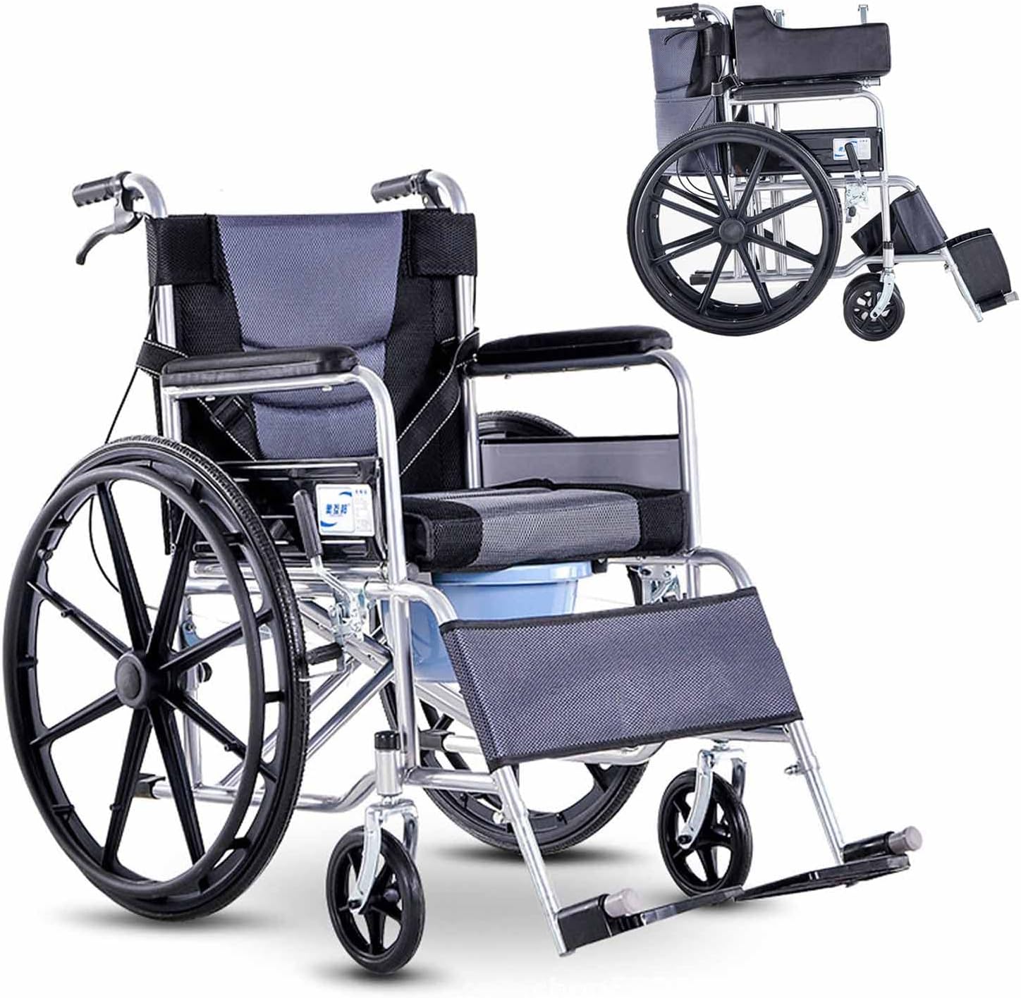 Bueuwe Wheelchair Toilet Commode Bariatric with Nepal Ubuy