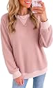 fall sweatshirt for women Top1商品