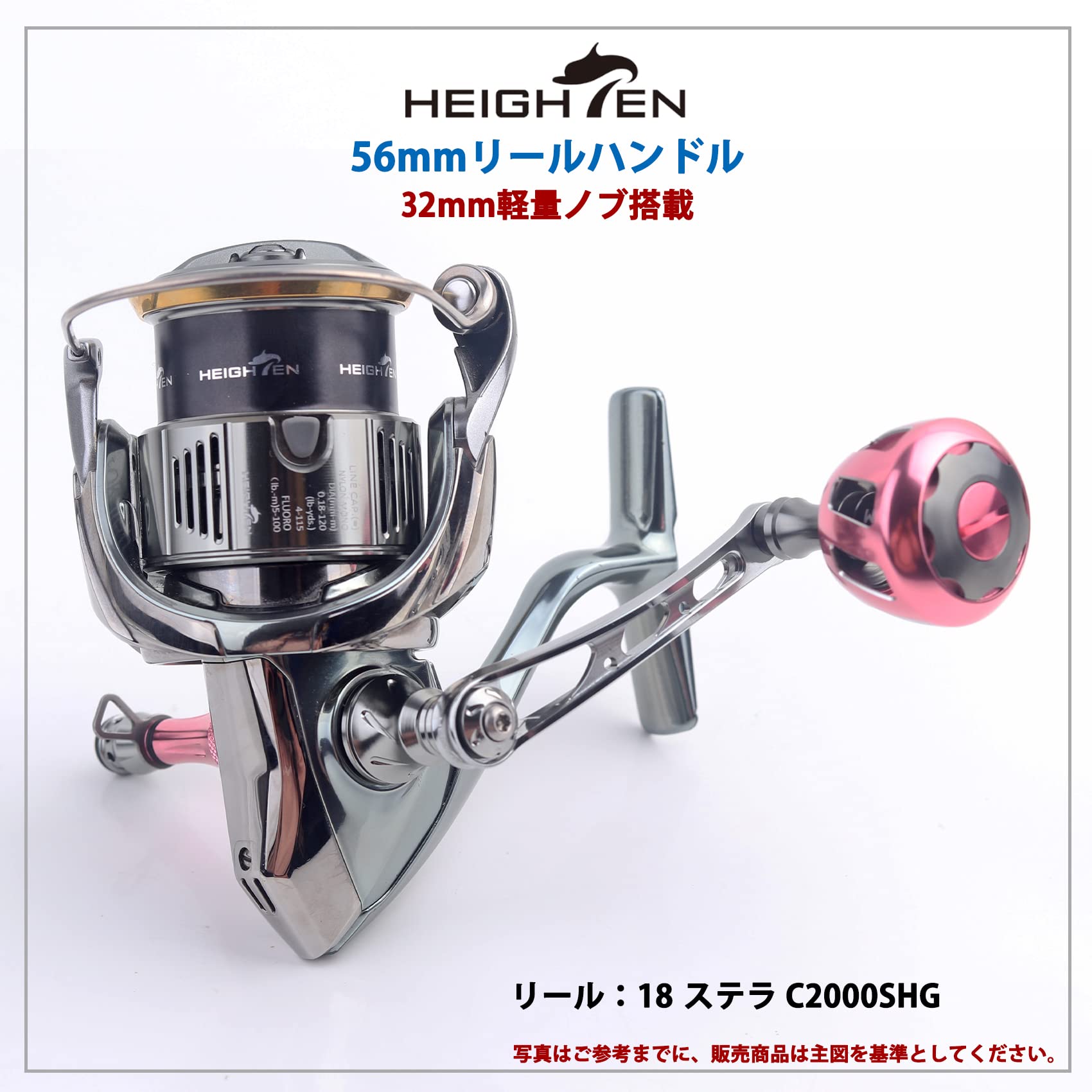 スタビライズドウッドノブ ハンドルノブ 2個 シマノ、ダイワ通用（煌） スタビライズドウッドノブ ハンドルノブ 2個 シマノ、ダイワ通用