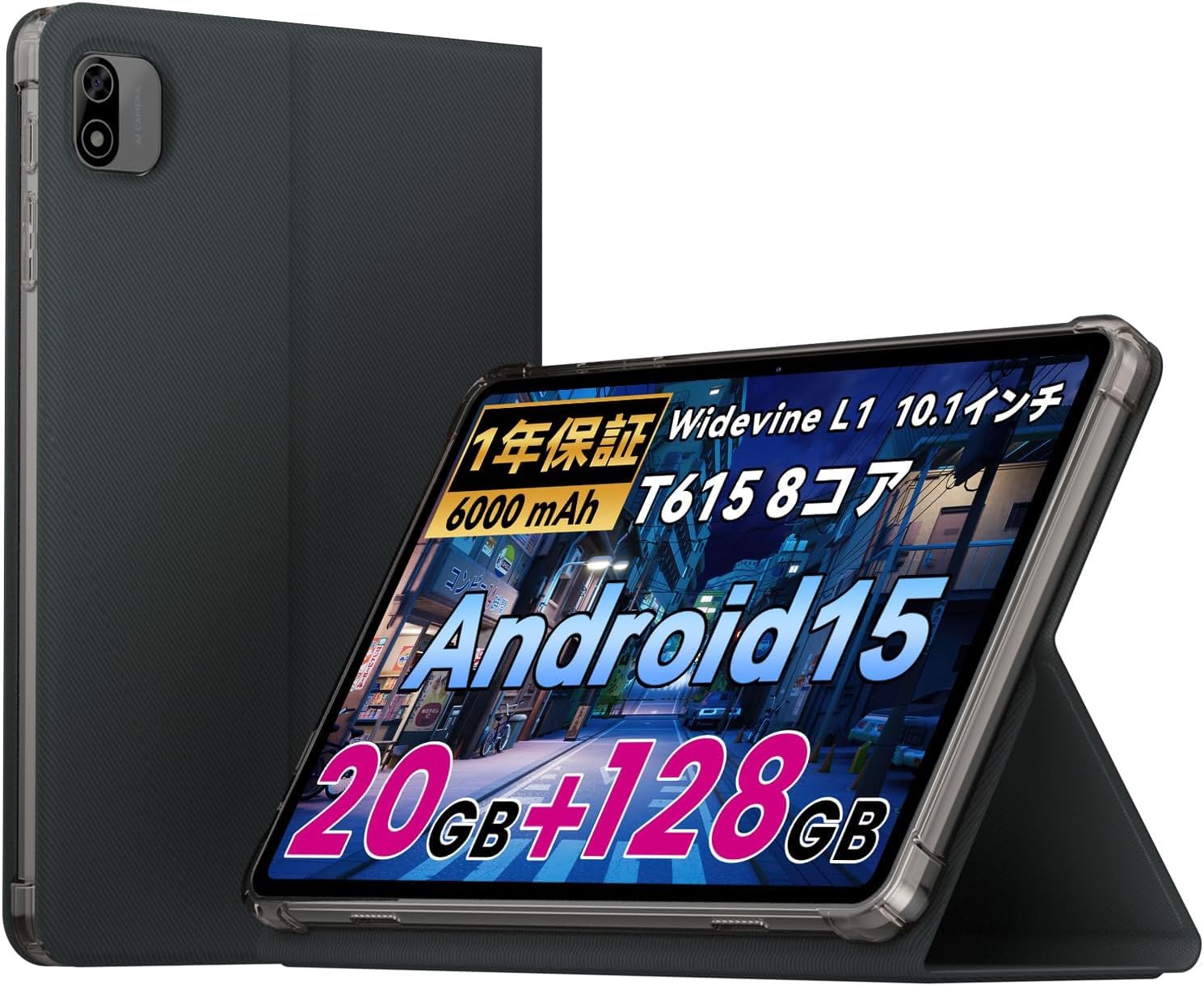 Alphawolf LPad2S 10インチ Android タブレット Amazon.co.jp: Alphawolf LPad2S タブレット 専用ケース 10