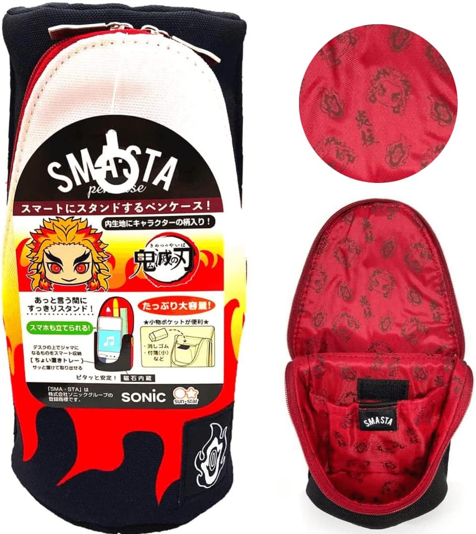 SUN-STAR "Kyojuro Rengoku Standing Pen Case Pen Pouch S1423657 SMA-STA