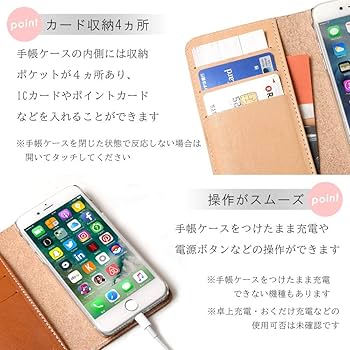 Apple - iPhone SE 16GB SIMフリー手帳型ケース、 Amazon.co.jp: Rssviss iPhone SE 第3世代 ケース 手帳型