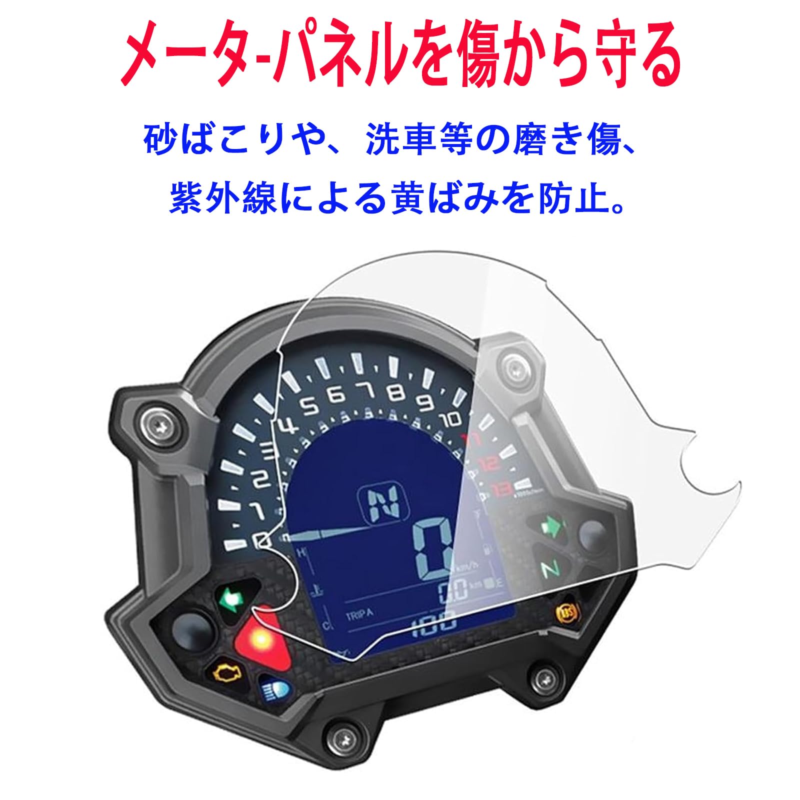 カワサキ　Z250FT メーター　室内保管品 2025年最新】Yahoo!オークション -z250 メーター(メーター)の