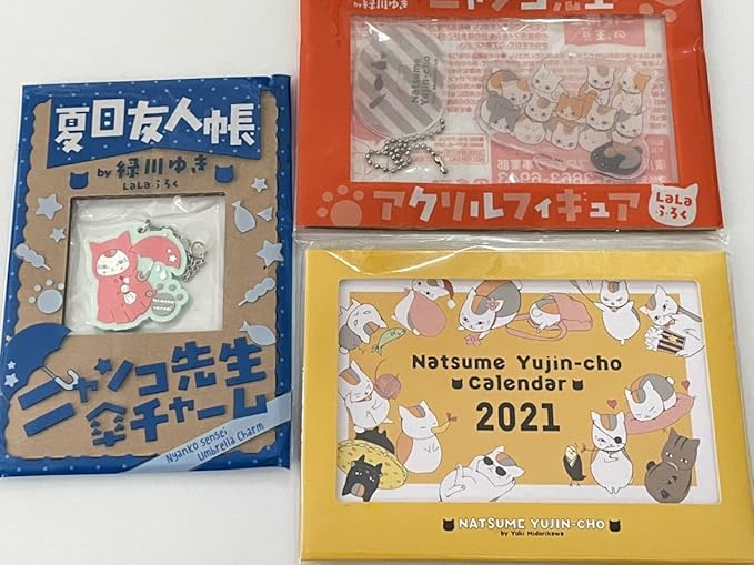 Amazon 夏目友人帳 ニャンコ先生 Lala付録 ニャンコ先生傘チャーム カレンダー アクリルフィギュア 3点セット フィギュア ドール 通販 Amazon 夏目友人帳 ニャンコ先生 Lala付録 ニャンコ先生傘チャーム カレンダー アクリルフィギュア 3点セット フィギュア ドール 通販