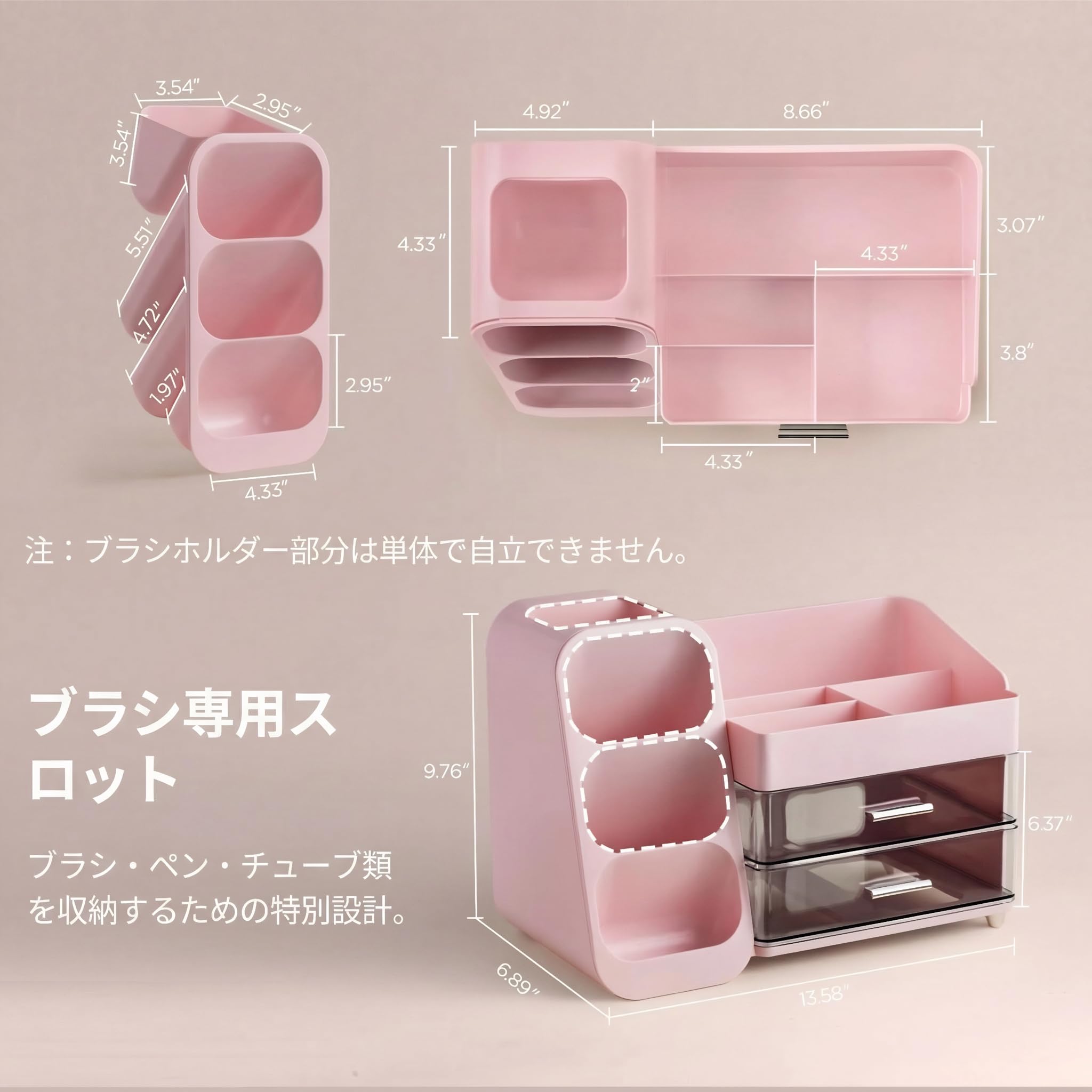 Amazon | hblife コスメボックス メイクボックス コスメ収納ボックス