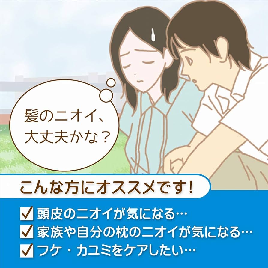 Amazon | ラブコスメ ジャムウ クリームバストリートメント