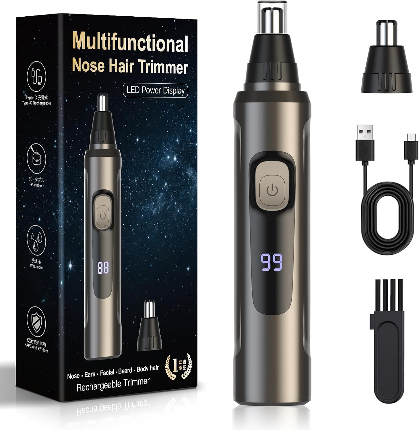 Ginity Nose Hair Trimmer for Men 2026 Professional 2 in 1 Rechargeable Ear Nose Hair Trimmer with LED Display IPX7 Waterproof Dual-Edge Blades, Replaceable Trimmer Head (Black Gunmetal) Black Gunmetal 052