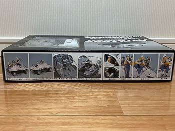 ピットロード　機動警察パトレイバー　劇場版　1/24 98式特型指揮車 Amazon.co.jp: ピットロード 機動警察 パトレイバー 劇場版 1 24