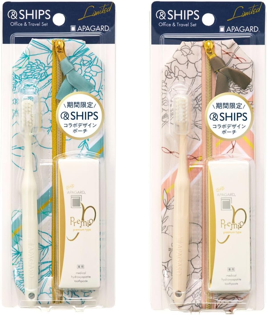 アパガード(APAGARD) アパガード×SHIPS オフィス＆トラベルセット 1個入 携帯用 ホワイトニング プレミオ20g+eco歯ブラシ1本 ※色は選べません(医薬部外品)