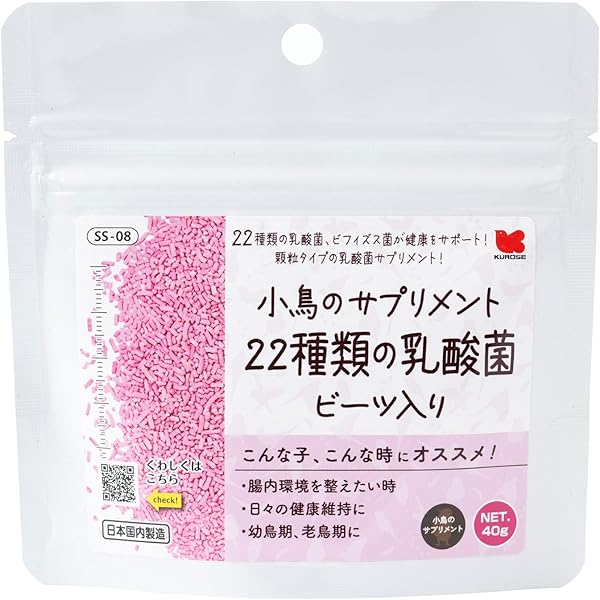黒瀬ペットフード 22種類の乳酸菌 ビーツ入り 40g