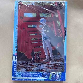 【新品未開封・レア】ブルーロック　楽天 特典 ファインボード 新品未開封・レア】ブルーロック 楽天 特典 ファインボード 楽天