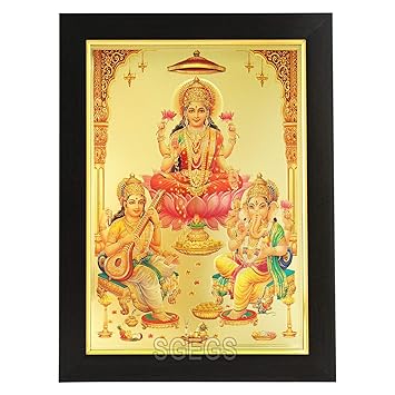 SHREE GANESH ENTERPRISE GIFTING SOLUTIONS Gold Plated Photo Frame Of Ganpati Lakshmi Saraswati (35x26x1 cm)
