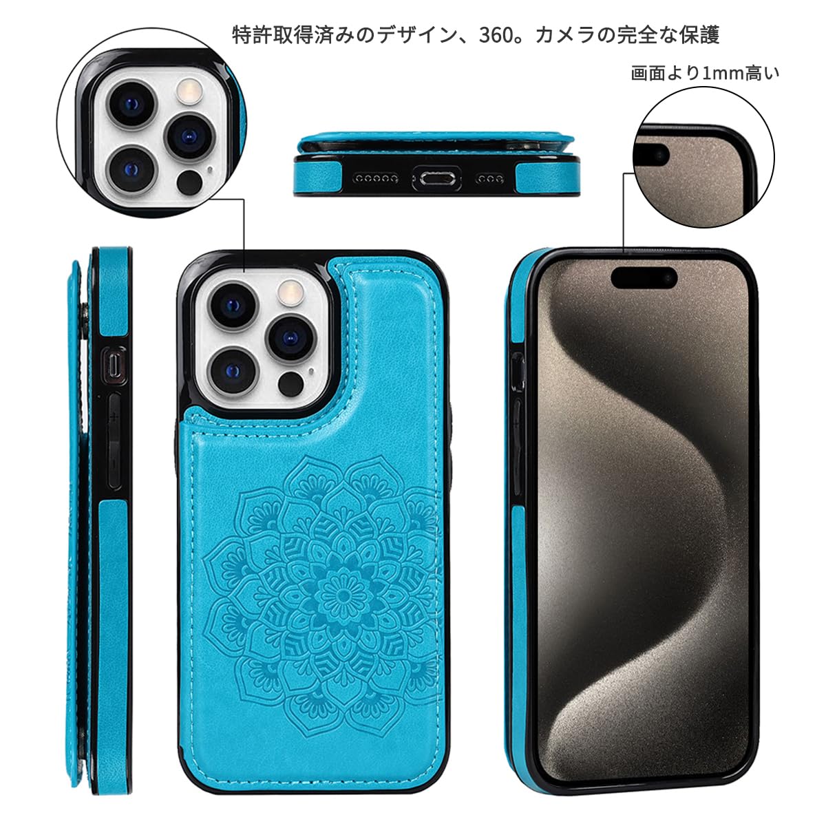 Amazon.co.jp: NKECXKJ iPhone15pro 用ケース, iPhone 15 Pro