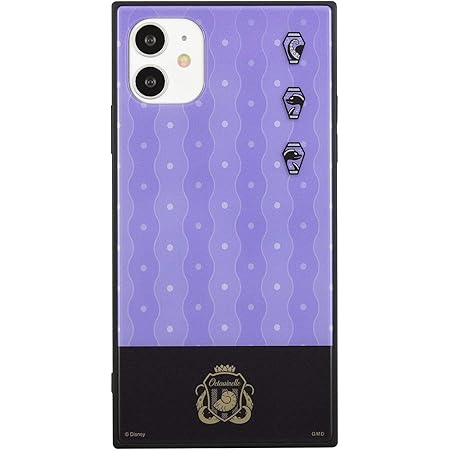 Amazon グルマンディーズ ディズニー ツイステッドワンダーランド Iphonexs X 5 8インチ 対応 スクエアガラスケース オクタヴィネル Dn 767c パープル グルマンディーズ 家電 カメラ