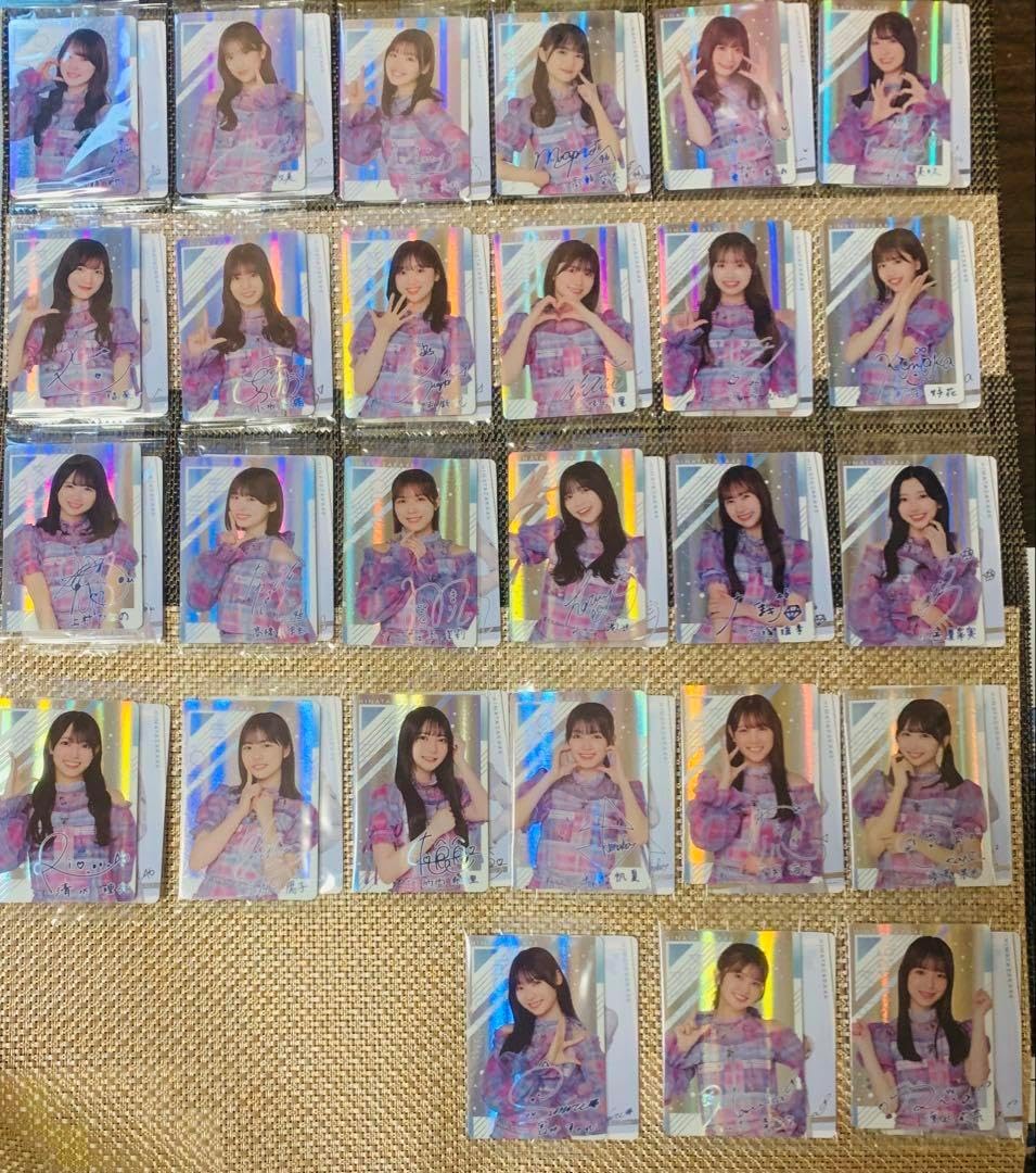 日向坂46 ツインウエハース フルコンプ54種 2024年 T 日向坂46 ツイン