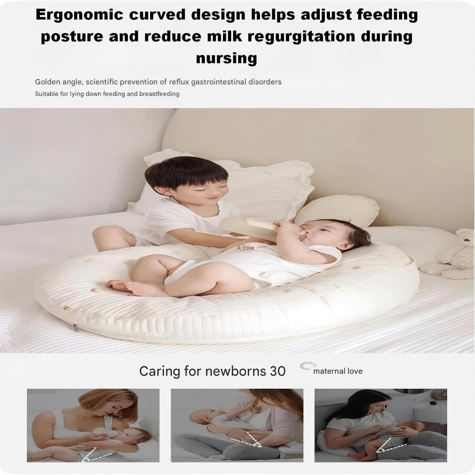 Ergonomiczna zdejmowana poduszka do karmienia, antyrefluksowa i zapobiegająca pluciu dla noworodków, wsparcie karmienia butelką/piersią, antybakteryjna i oddychająca, komfort dziecka