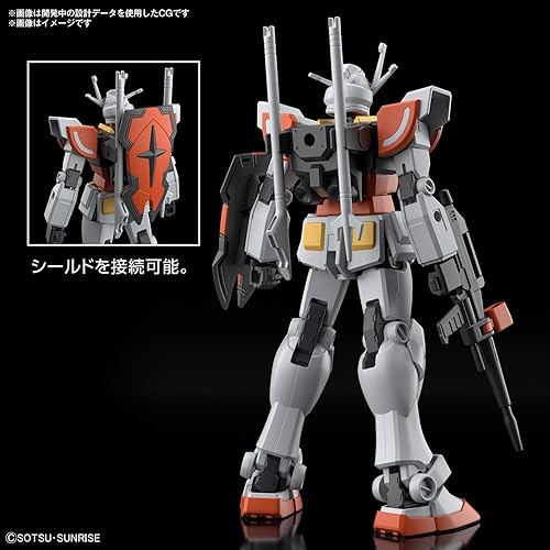 Miniatura 8 de Bandai Hobby - Gundam Build Metaverse - #1 LAH Gundam, Bandai Spirits Entry Grade 1144 Model Kit