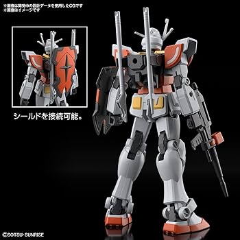 ガンダムビルド系未組み立てプラモデル Amazon | HGUC 1/144 MSZ-006 ゼータガンダム (機動戦士Z