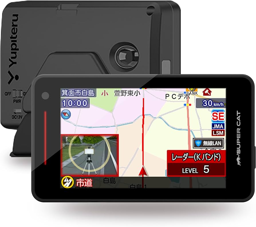 Amazon | 2026年モデル ユピテル(Yupiteru) レーザー&レーダー探知機