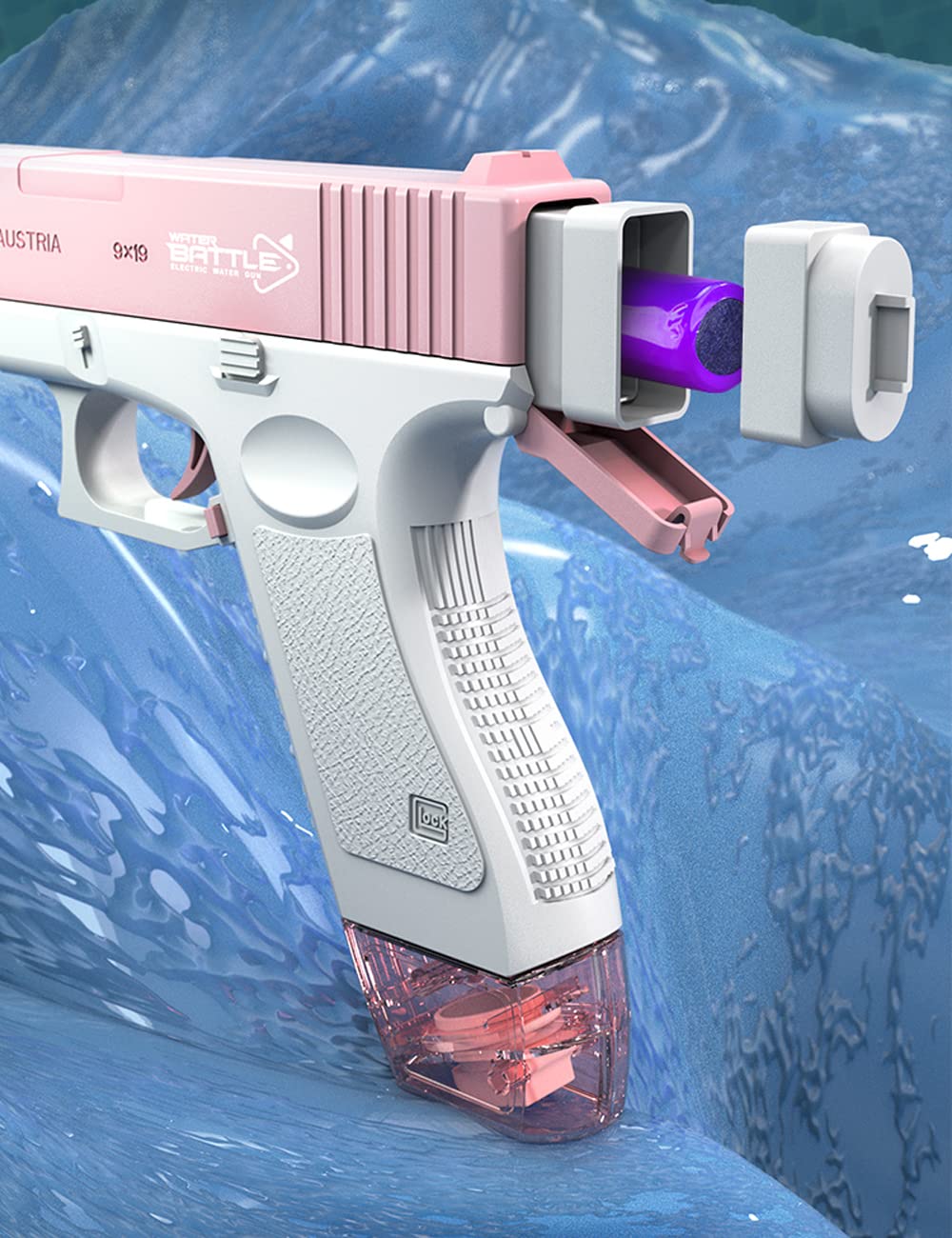 水鉄砲 水遊び ウォーターガン 水ピストル みずあそび 4個セット Amazon | 自動ウォーターガン 水鉄砲 電動式連射水鉄砲 電動水