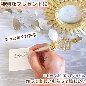 コスメ大好きさま②♡ありがとうございます❤ カスタムボールペン コスメ大好きさま②♡ありがとうございます❤ カスタム