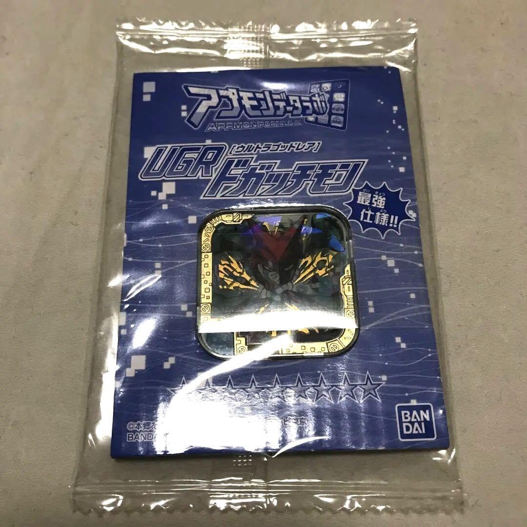 Amazon.co.jp: デジモンユニバースアプリモンスターズ