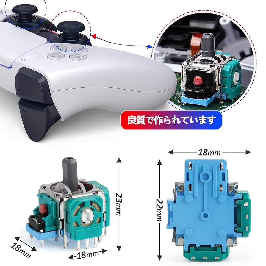 PS5カスタムコントローラー(ジャンク修理品) PS5カスタムコントローラー(ジャンク修理品) | custom style GC