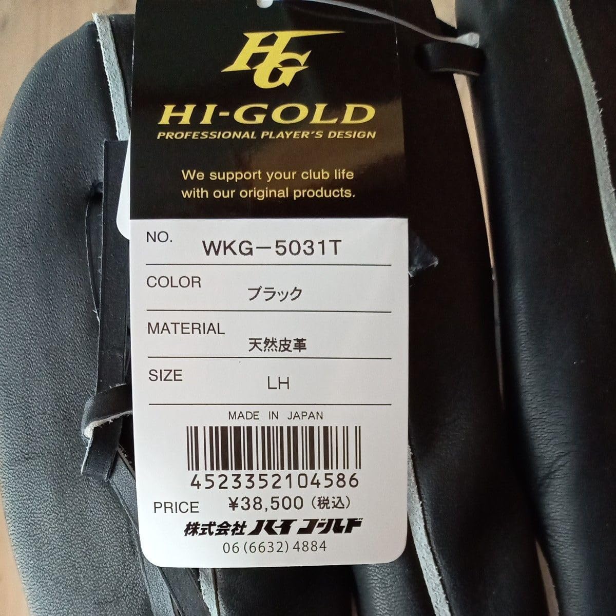 LANVIN ランバン 10SSフーデッドコート48 ルカ・オッセンドライバー