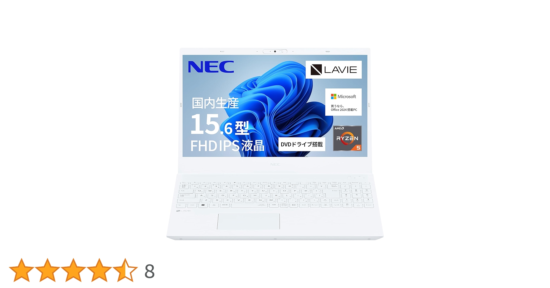 i*o様 延長保証たっぷり使用30分　極美NEC ノートPC PC-N1535F パソコン NEC LAVIE Direct N15」の人気商品一覧 | 安い商品を