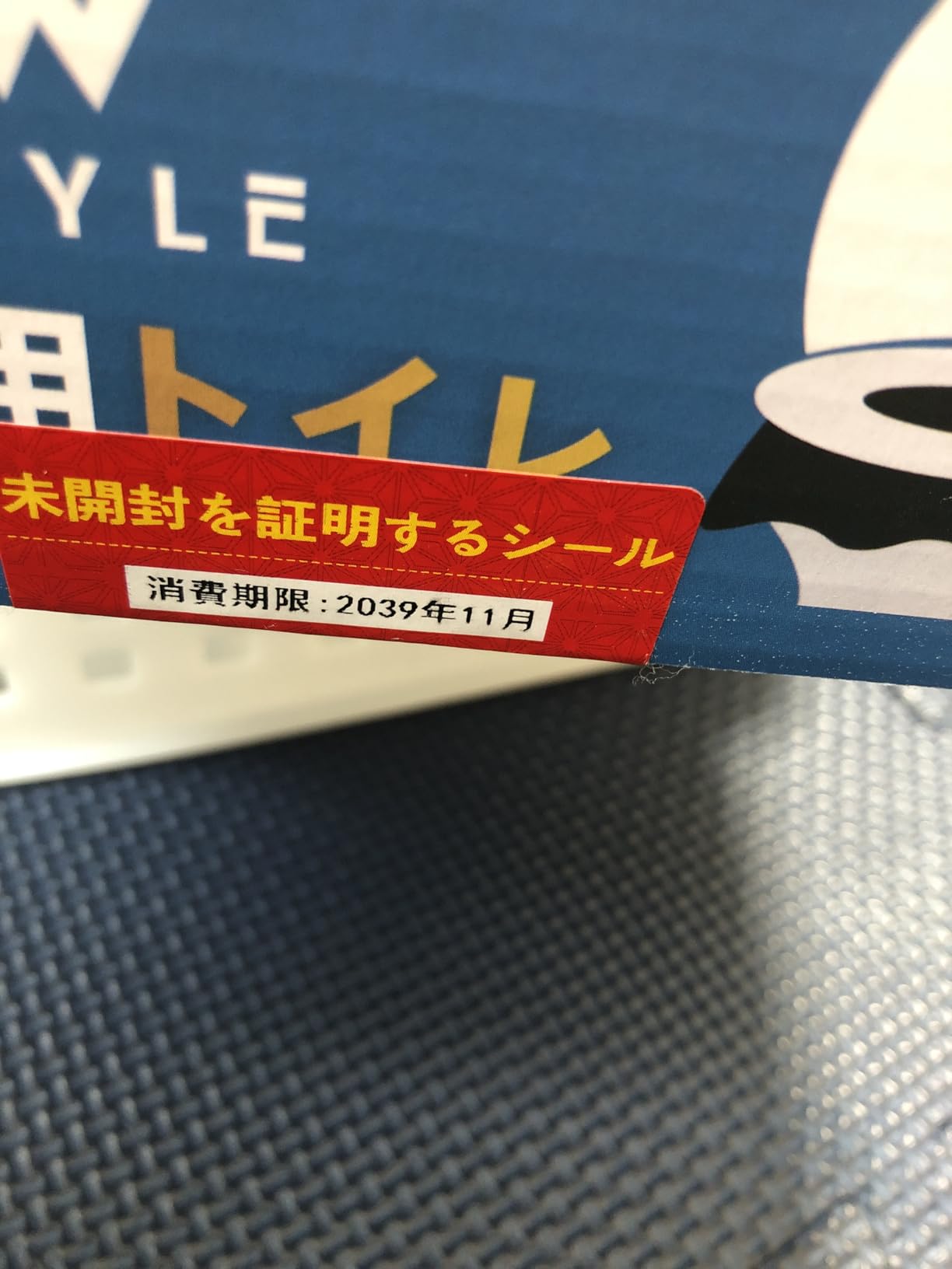 お客様イメージ