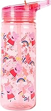 Peppa Pig Water bottle with straw 580 ml 100% Leakproof Durable School Water Bottle Strong Plastic and BPA free - Pink