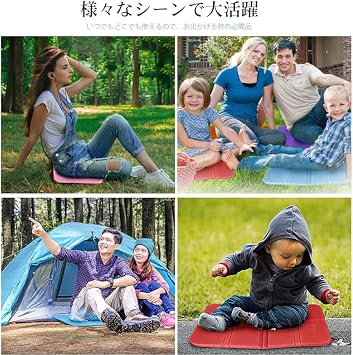 SWAG GEAR Sauna Mat, Folding 1 Piece with Storage Bag, Sauna Seat, Cushion Mat, Cushion Seat, Foldable, Compact, Folding Cushion, Leisure Seat, Outdoor, Sauna, Rock Bath