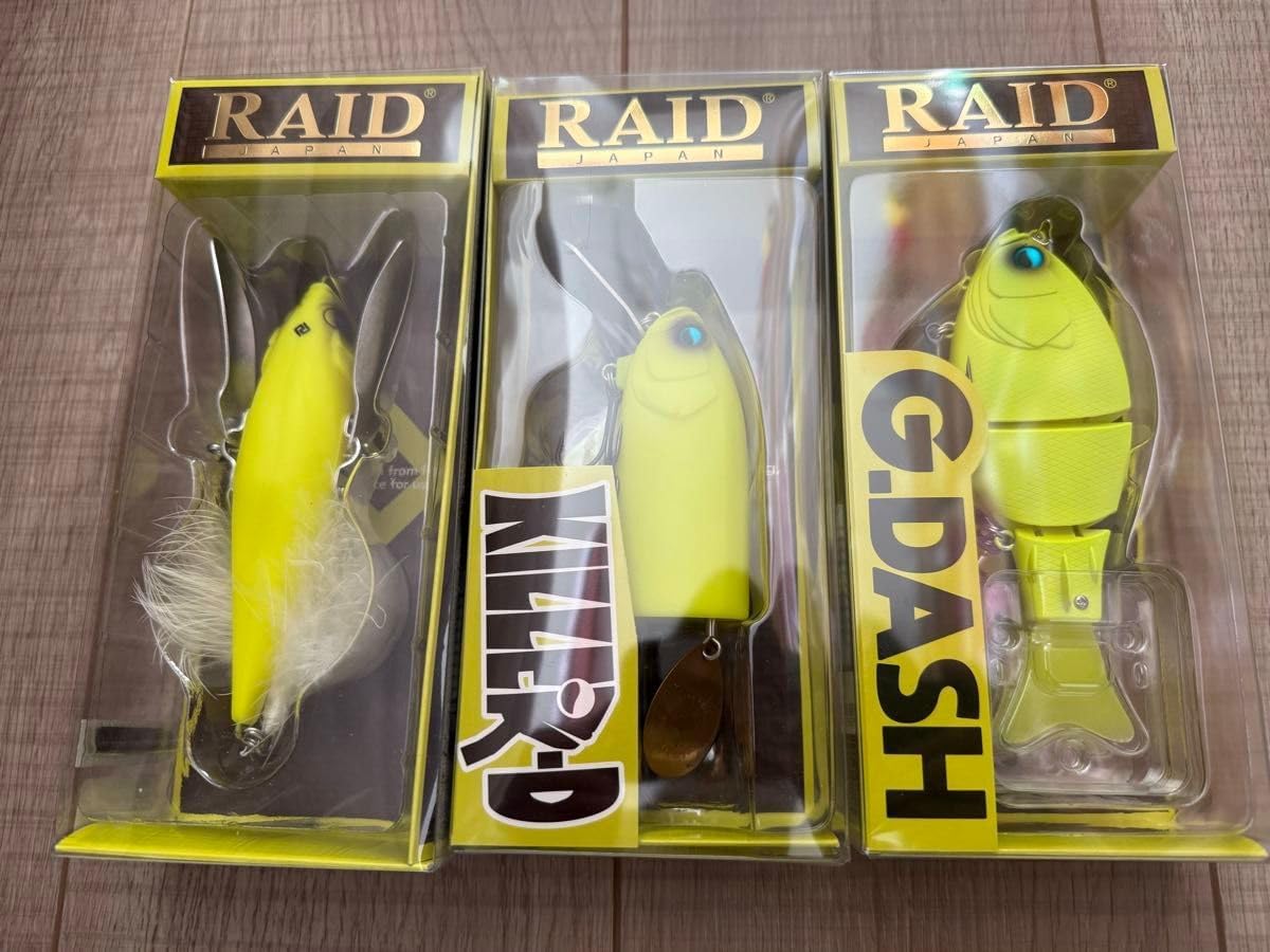 レイドジャパン レモンパワー セット ネコポス対象品】レイドジャパン