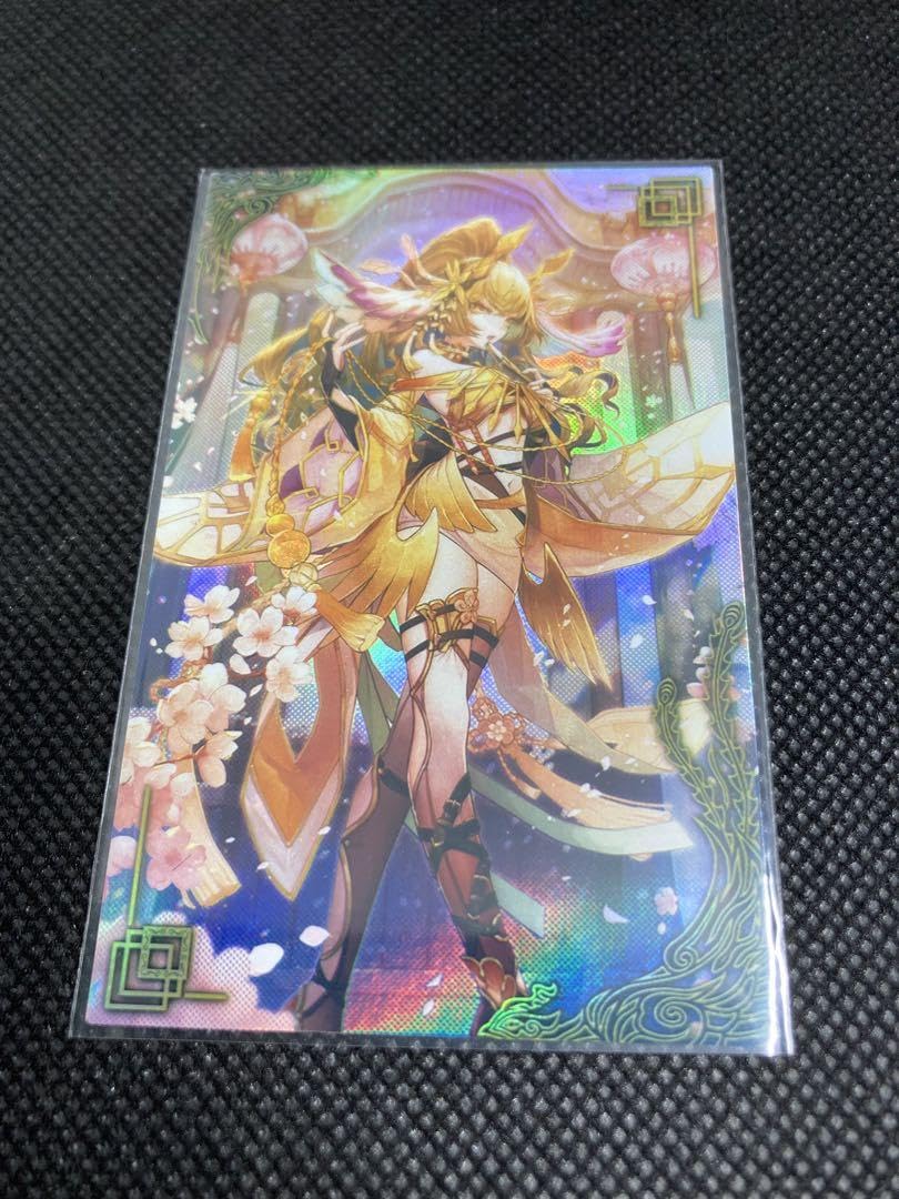 Amazon.co.jp: 英傑大戦 京極竜子 絆 絆武将 R たつこ CN : おもちゃ