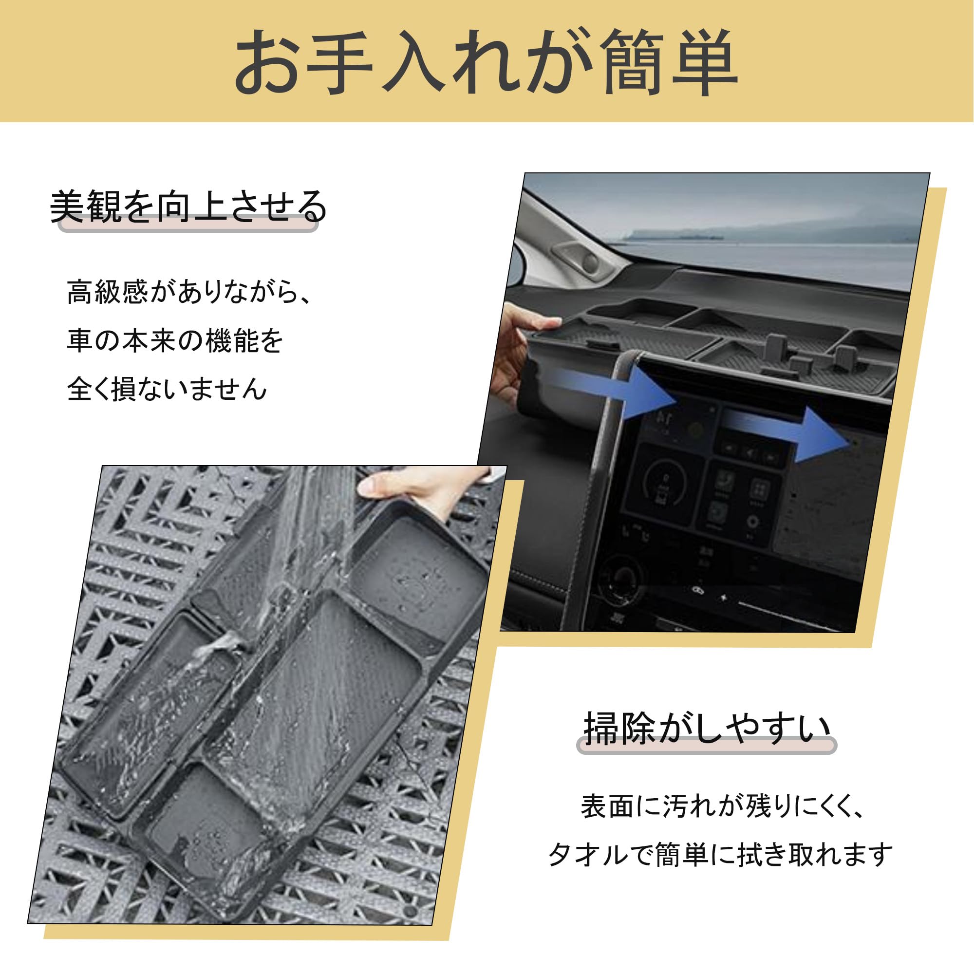 アルファード 40系 収納画面裏シリコン収納ケース 小物入れ 内装パーツ 黒 Amazon | Kylorune 新型アルファード/ヴェルファイア 40系に対応