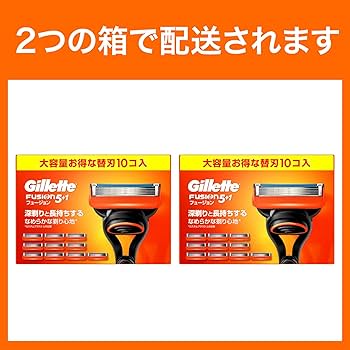 7432 Gillette 髭剃り 替刃 20個 カミソリ 剃刀メンズ 深剃り Amazon.co.jp: Gillette 【正規品】 ジレット 髭剃り 替刃 20個