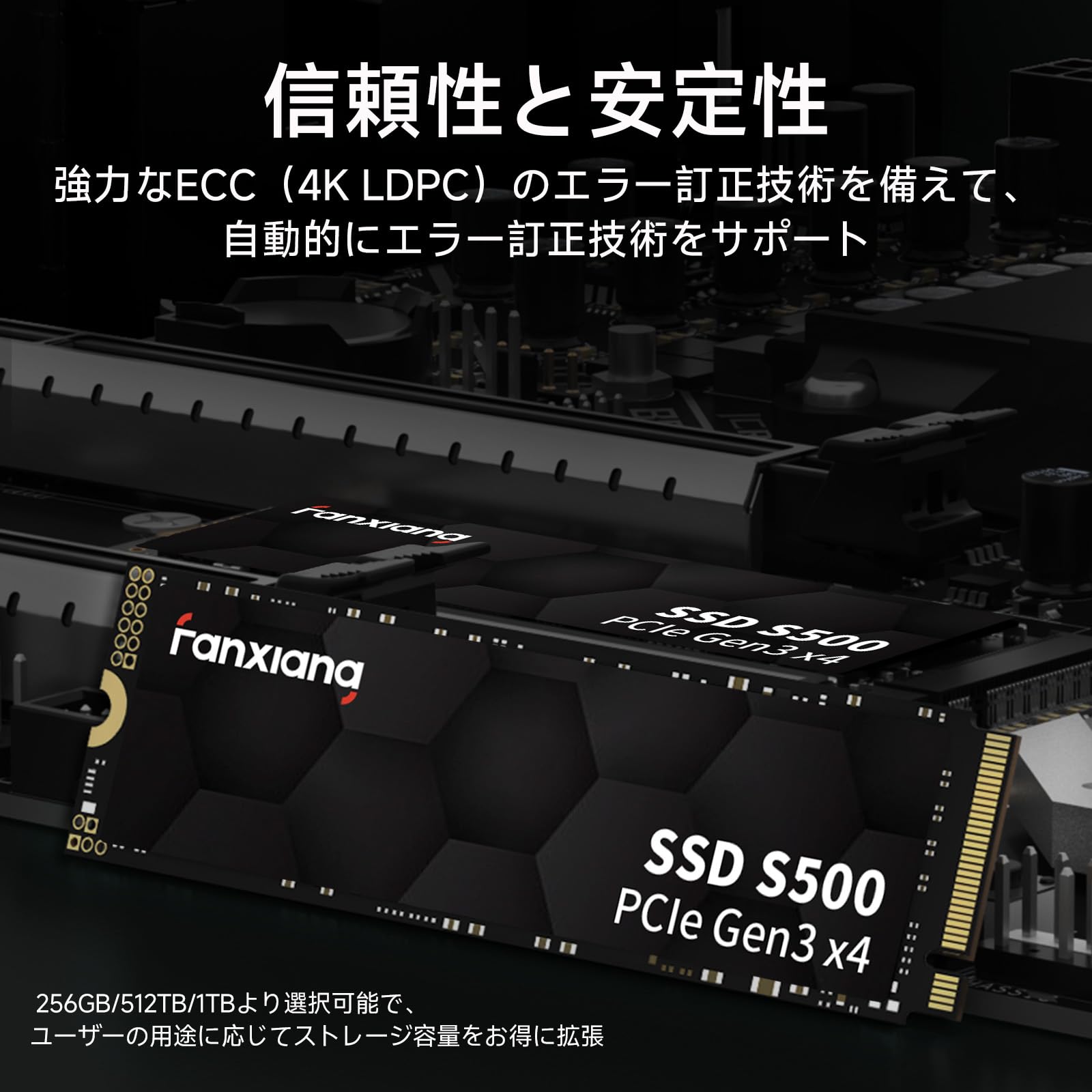 Amazon | Fanxiang SSD 1TB 内蔵SSD PCIe Gen3 x 4 NVMe M.2 2280 1TB