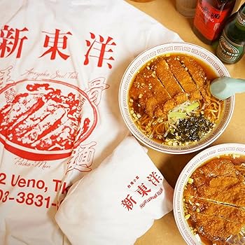 新品　礼賛と野音 T-SHIRT バニラホワイト　半袖Tシャツ　XL サーヤ Amazon | [Jalana] ウエノレジャークラブ UENO LEISURE