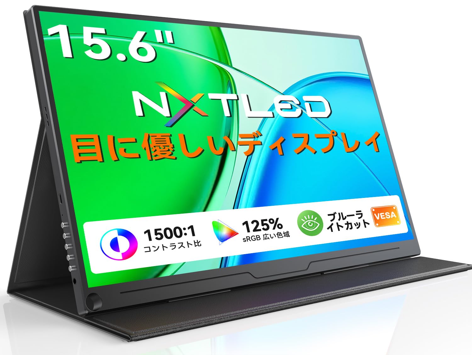 Amazon.co.jp: 【Amazon.co.jp限定】EVICIV QLED モバイルモニター