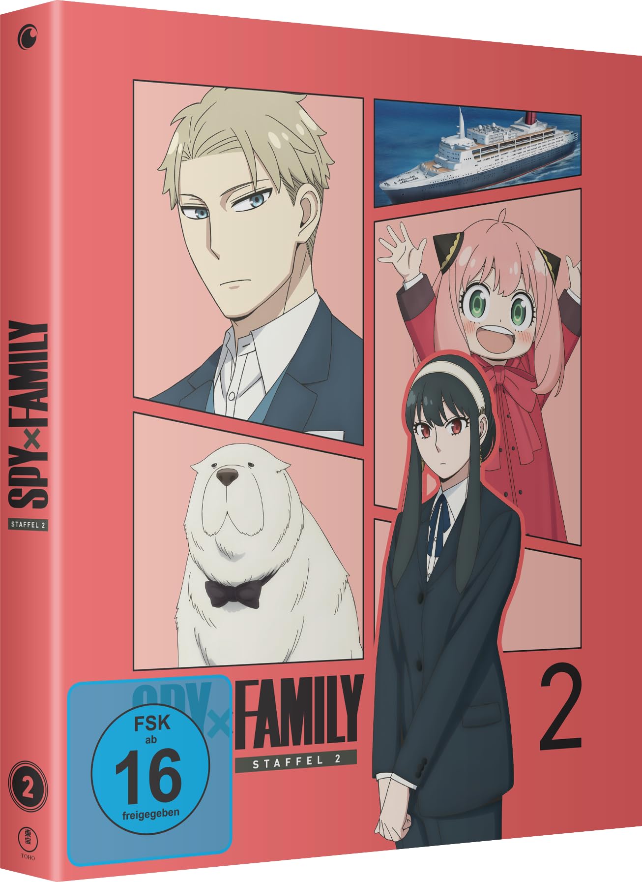 Crunchyroll Spy x Family DVD Staffel 2, Vol. 2