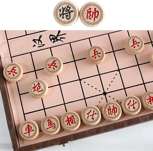 Miniatura 3 de Juego de ajedrez chino de 15 pulgadas con tablero plegable de piel sintética, juego de ajedrez chino portátil Xiangqi, juego de estrategia, juegos