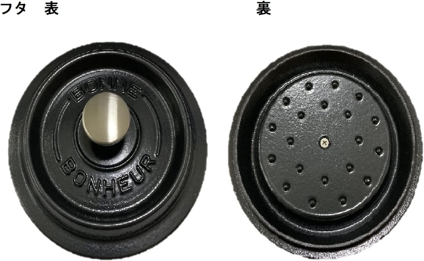 Ishigaki 3616 Two-Handed Pot, Iron Casting, 3.5 inches (9 cm), Width 5.2 x Depth 4.1 x Height 3.0 inches (13.3 x 10.5 x 7.5 cm), Black, Bon Bonaire Cocotte, Gas Fire, Oven Compatible