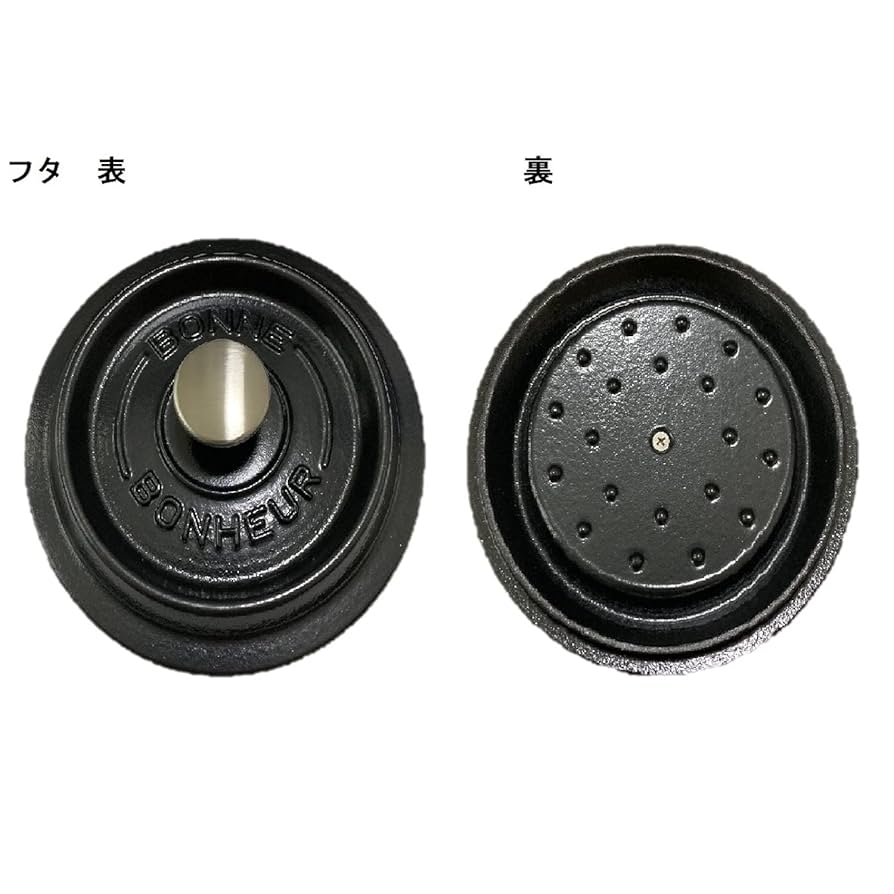 ボン・ボネール ブラック 黒 9㎝ 2個 HOKA W BONDI 9｜BILLY'S ENT 公式通販