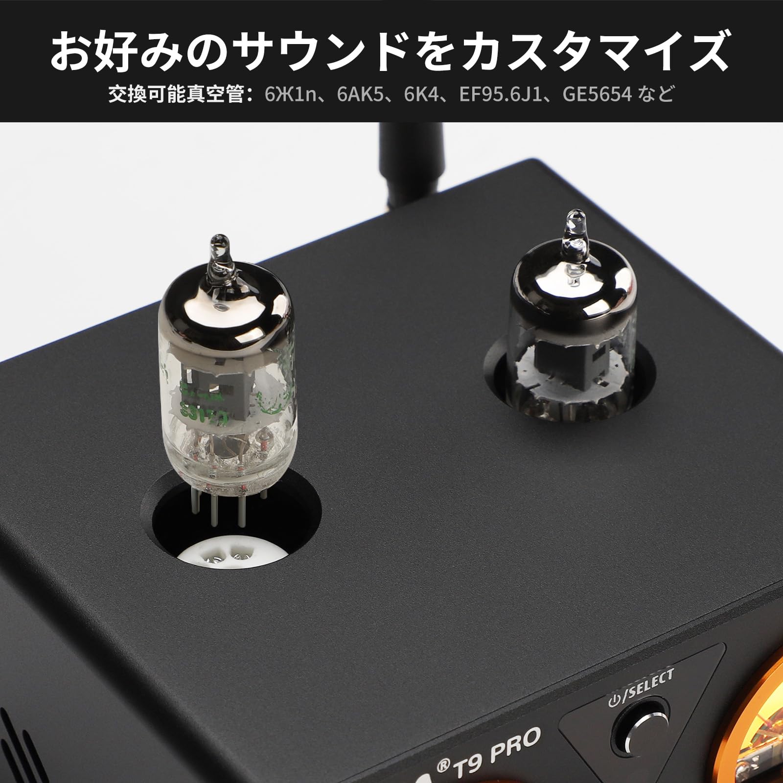 Amazon.co.jp: AIYIMA T9 PRO 200W Bluetooth 5.2 真空管アンプ D級