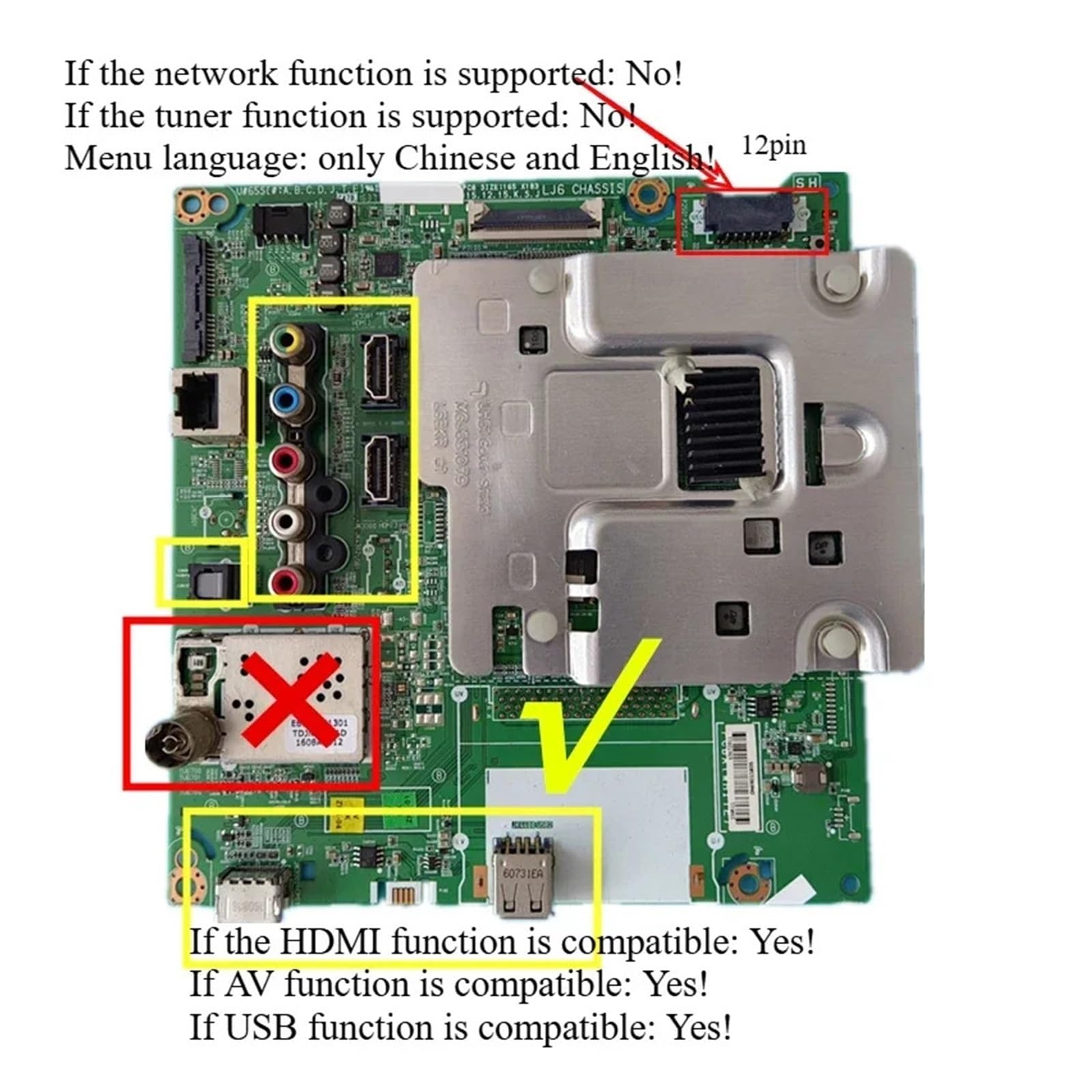 Amazon.com: XFHDHR EAX66882503 Compatible Compatible for LG TV