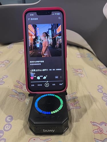 ubuy البحرين