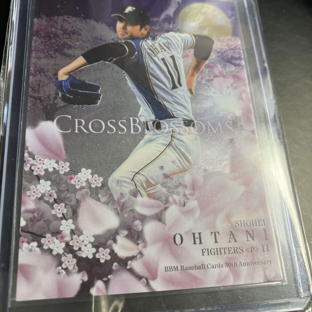 Amazon.co.jp: BBM30周年記念 大谷翔平CROSS BLOSSOMS CB24 カード