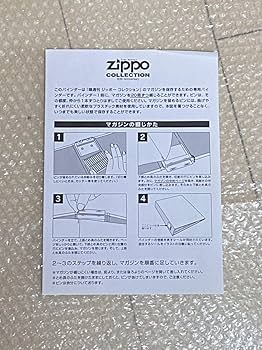 クラシックコレクション　NO1〜45　ディアゴスティーニ　解説書・バインダー付 Yahoo!オークション -「デアゴスティーニ クラシック