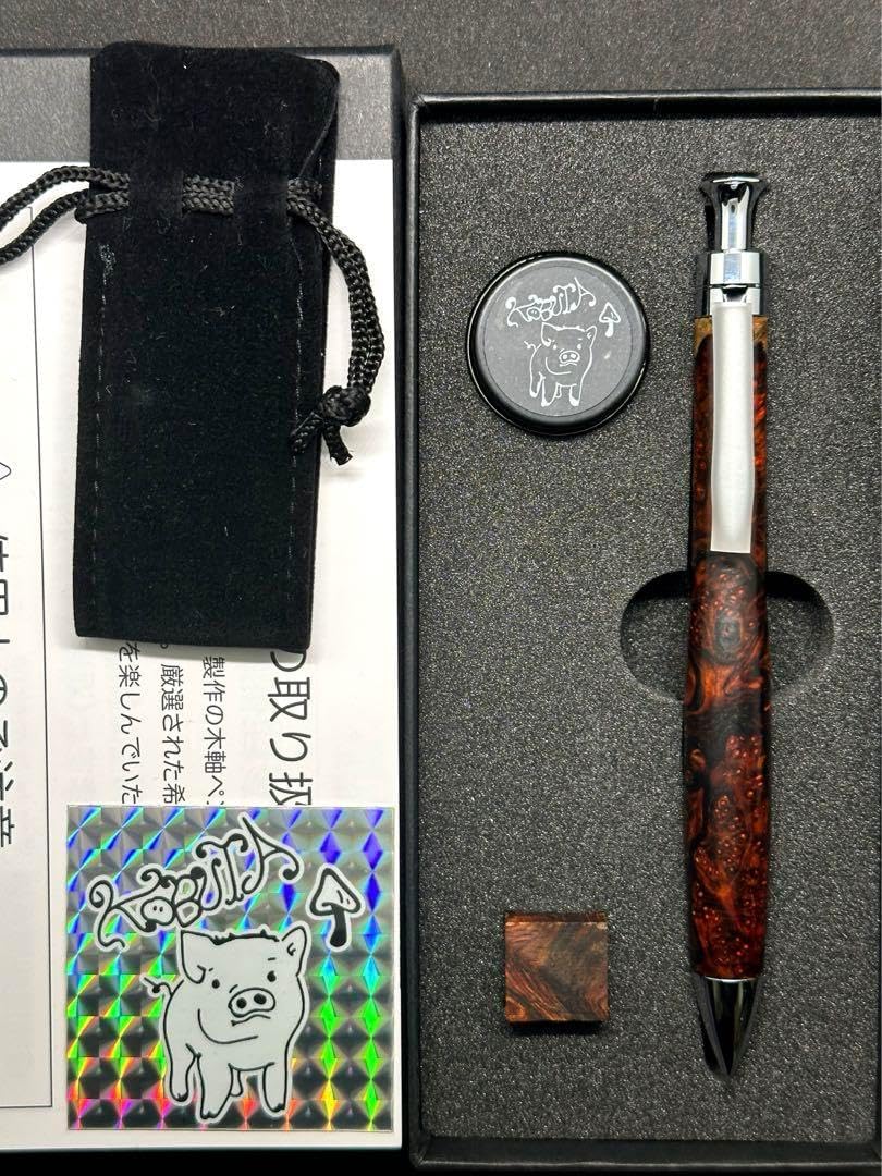 こぶた工房 シャープペンシル ココボロ瘤 極上 ブラック0.5mm