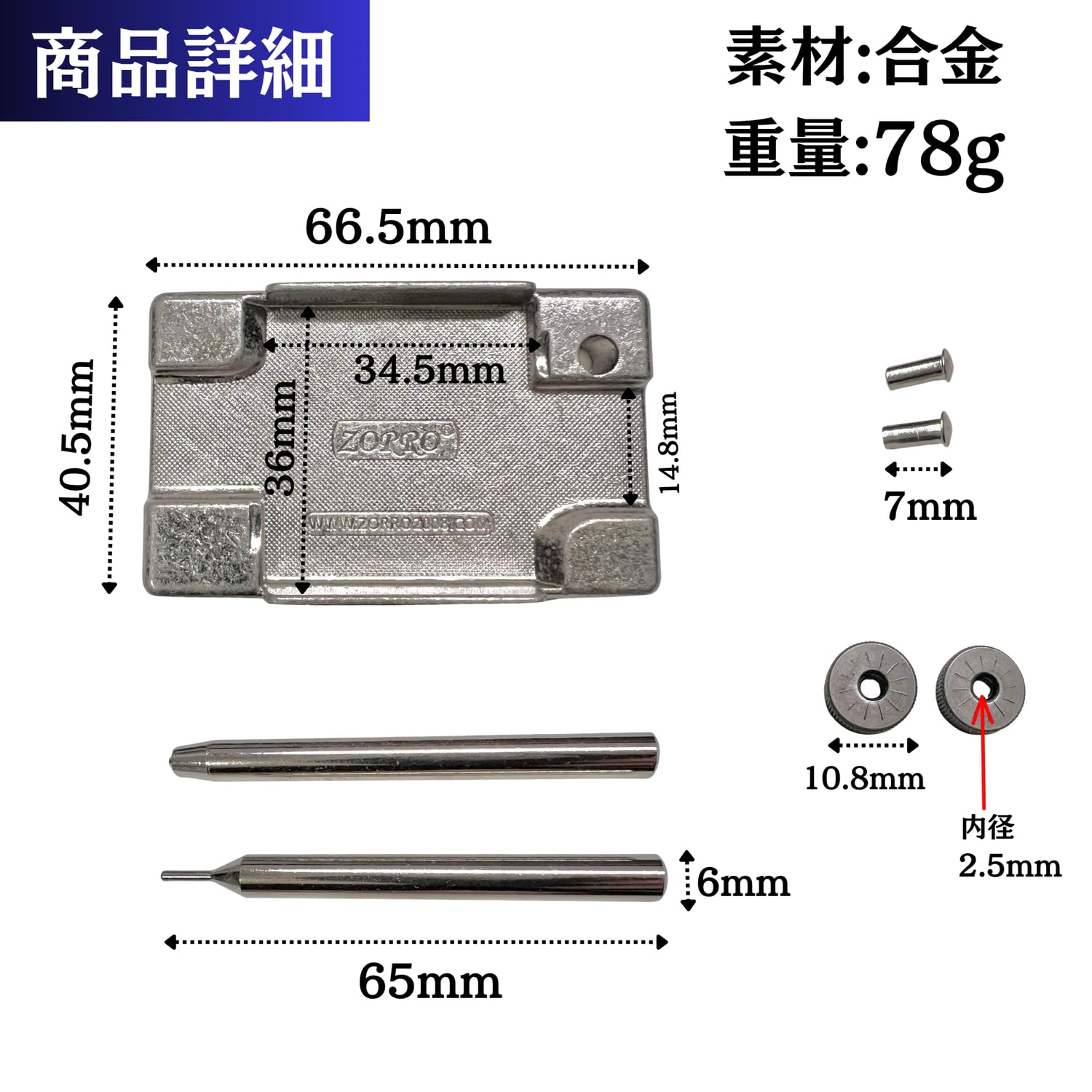 オイルライター gvzp-777-w.jpg